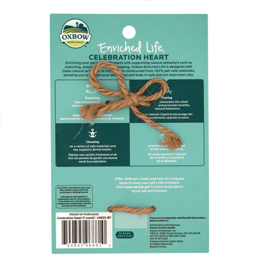 Oxbow Celebration Heart Toy