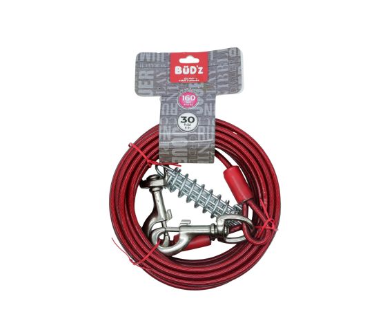 30ft Spring Tether Cable