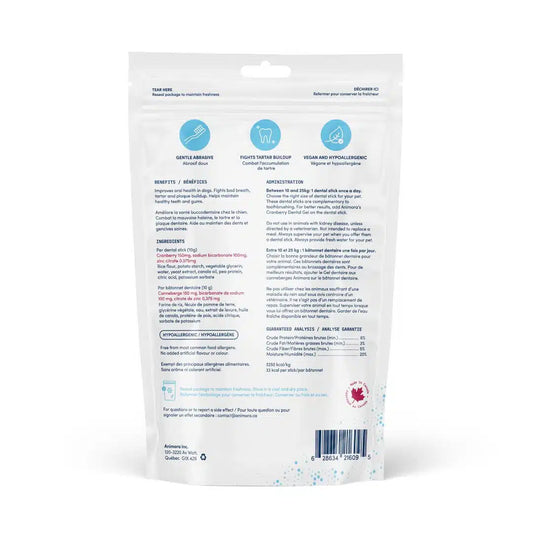 Animora Cranberry Dental Sticks for Medium Dogs (28 Count)