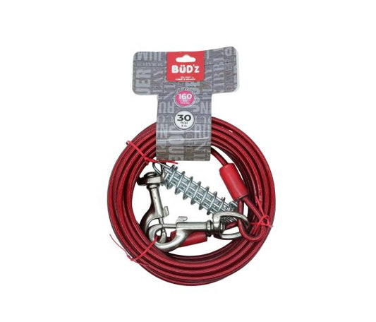 30ft Spring Tether Cable