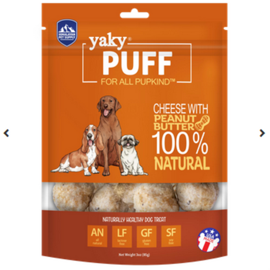 YakyPUFF Peanut Butter